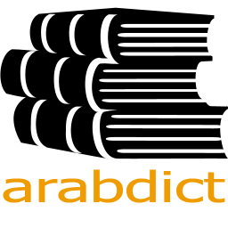 logo for arabdict Dictionary and translator for Arabic