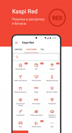 screenshoot for Kaspi.kz - Super App #1