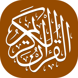 logo for القرآن الكريم - إستماع و قراءة
