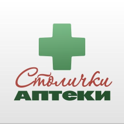 logo for Аптеки Столички