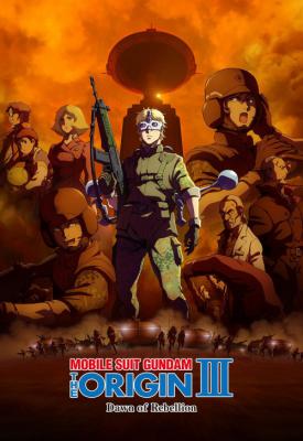 poster for Mobile Suit Gundam: The Origin III - Dawn of Rebellion 2016