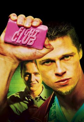 poster for Fight Club 1999