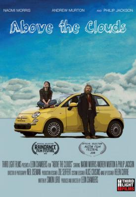 poster for Above the Clouds 2018