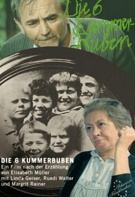 poster for Die sechs Kummerbuben 1968
