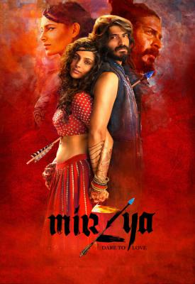 image for  Mirza’s Lady movie