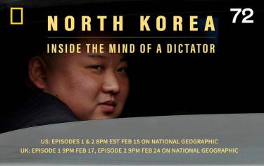 screenshoot for North Korea: Inside the Mind of a Dictator
