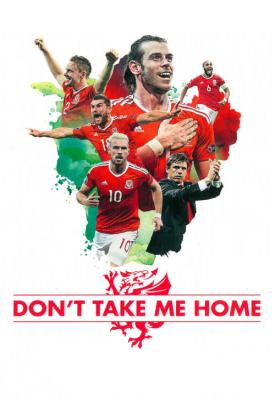 image for  Dont Take Me Home movie