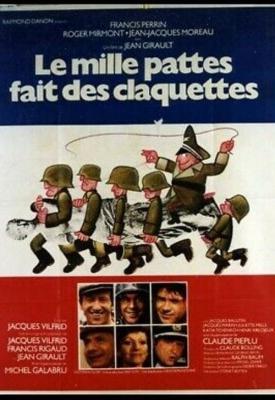 poster for Le mille-pattes fait des claquettes 1977
