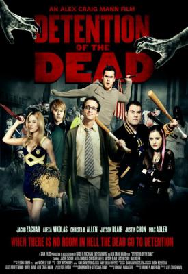 image for  Detention of the Dead movie
