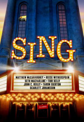 poster for Sing 2016