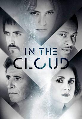 poster for In the Cloud 2018