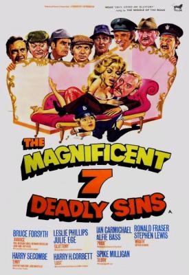 poster for The Magnificent Seven Deadly Sins 1971