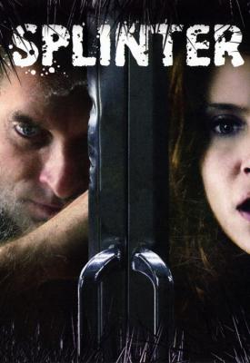 poster for Splinter 2008