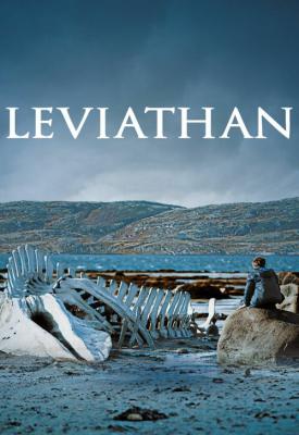 poster for Leviathan 2014