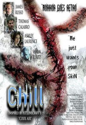 poster for Chill 2007