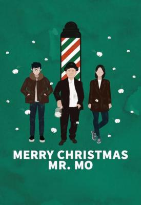 image for  Merry Christmas Mr. Mo movie