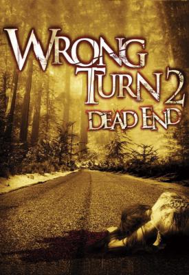image for  Wrong Turn 2: Dead End movie