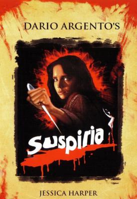 poster for Suspiria 1977