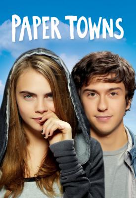poster for Paper Towns 2015
