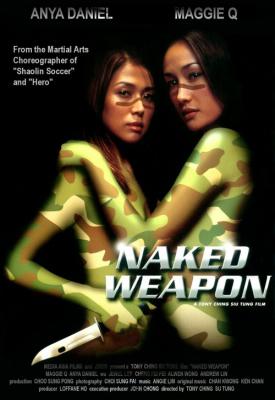 poster for Naked Weapon 2002