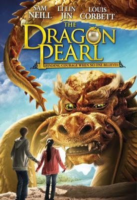 poster for The Dragon Pearl 2011