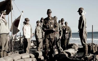 screenshoot for Letters from Iwo Jima