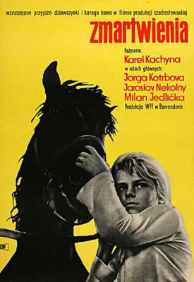poster for The Stress of Youth 1962