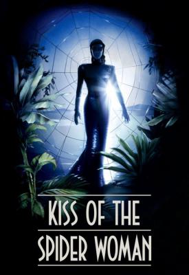 poster for Kiss of the Spider Woman 1985