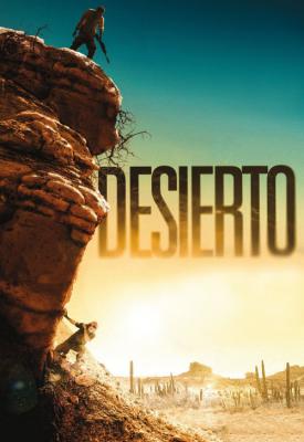 image for  Desierto movie