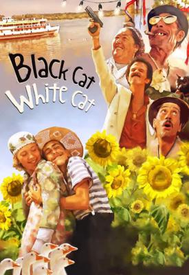 poster for Black Cat, White Cat 1998