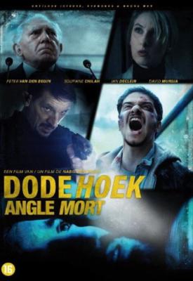 poster for Dode Hoek 2017
