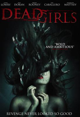 image for  Dead Girls movie