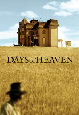poster for Days of Heaven 1978