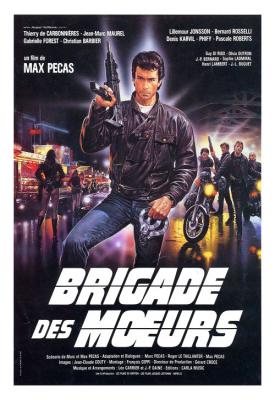 poster for Brigade of Death 1985