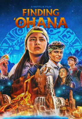 poster for Finding ’Ohana 2021