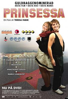 poster for Starring Maja 2009