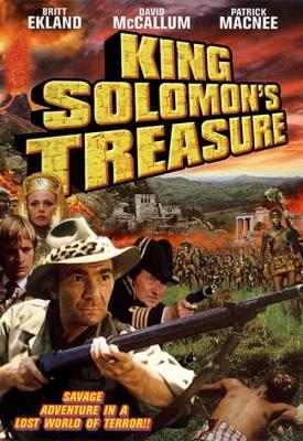 poster for King Solomon’s Treasure 1979