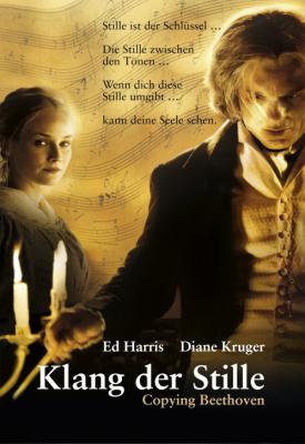 poster for Copying Beethoven 2006