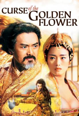 poster for Curse of the Golden Flower 2006