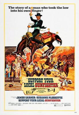 poster for Support Your Local Gunfighter 1971