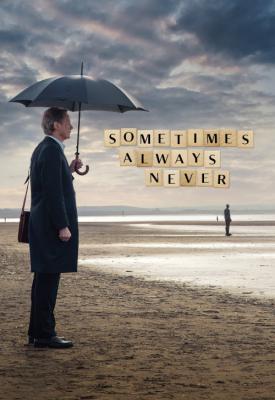image for  Sometimes Always Never movie