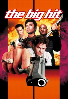 poster for The Big Hit 1998