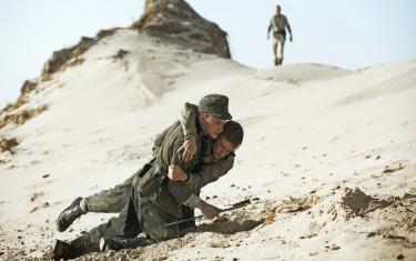screenshoot for Land of Mine