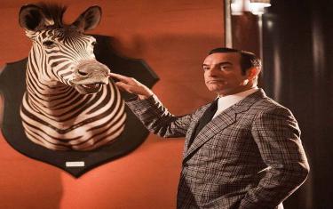 screenshoot for OSS 117: From Africa with Love