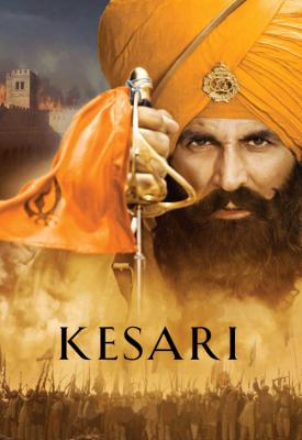 poster for Kesari 2019
