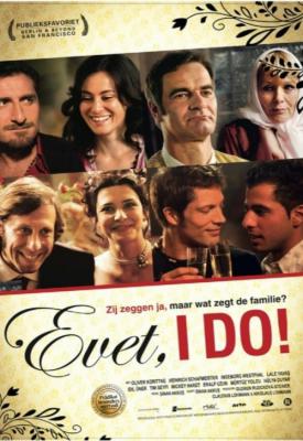 poster for Evet, ich will! 2008