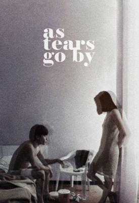 poster for As Tears Go By 1988