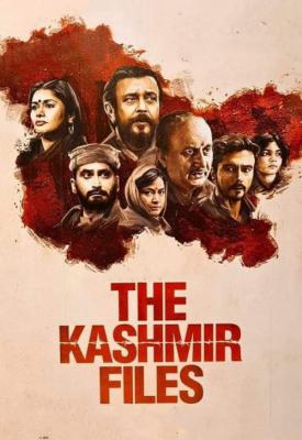poster for The Kashmir Files 2022