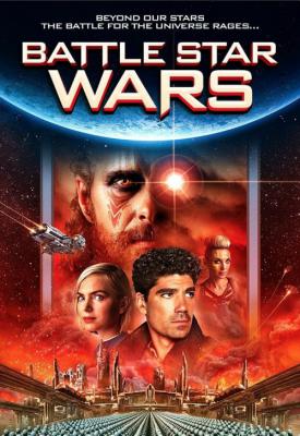 poster for Battle Star Wars 2020