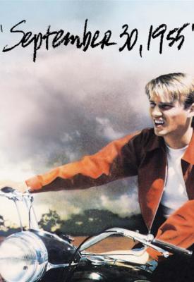 poster for September 30, 1955 1977